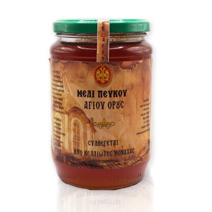 Pine Honey - Karyes, Mount Athos