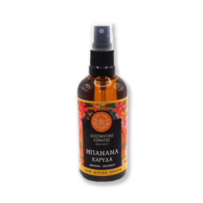 Body Deodorant - Banana & Coconut - H.M. of Agios Nikolaos