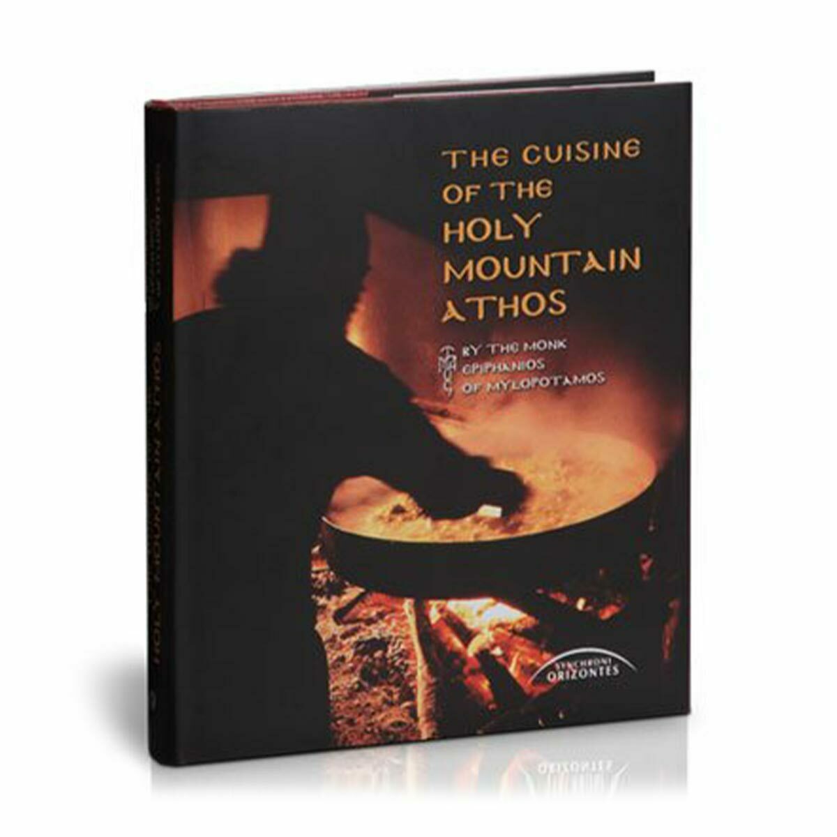 Cooking of Mount Athos - Monk Epifanios Mylopotaminos - Mount Athos ...