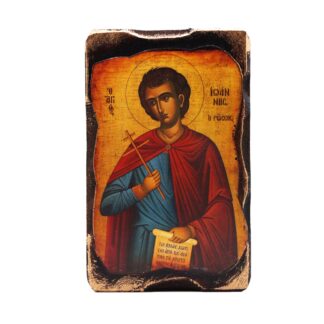 Άγιος Ιωάννης Ρώσσος - Λιθογραφία - Άγιο Όρος