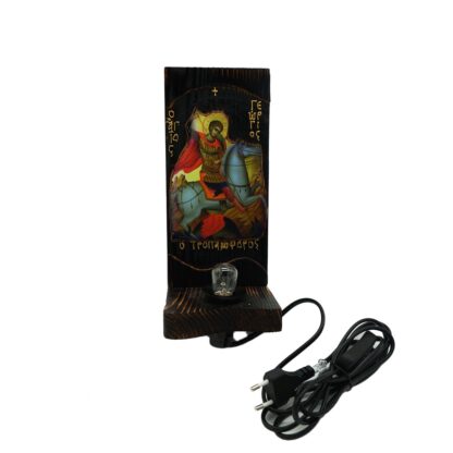 Electric Wooden Icon Stand with Saint George