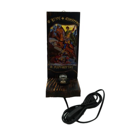 Electric Wooden Icon Stand with Saint Demetrios