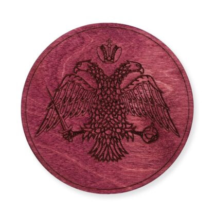 Wooden Coaster - Double Headed Eagle - Purple