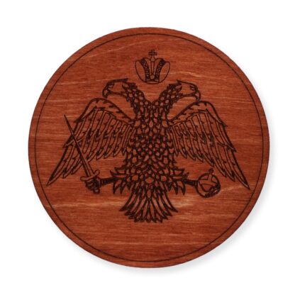 Wooden Coaster - Double Headed Eagle - Brown