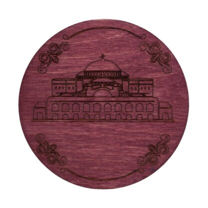 Wooden Coaster - Hagia Sophia - Purple