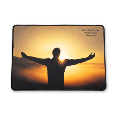 Mouse Pad - Κυριε Ιησού Χριστέ Ελέησον με - 35 x 25 εκ.