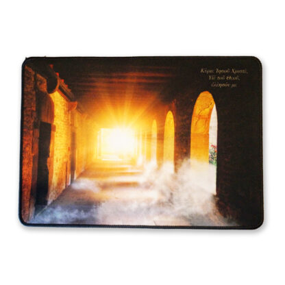 Mouse Pad - Κυριε Ιησού Χριστέ Ελέησον με - 35 x 25 εκ.