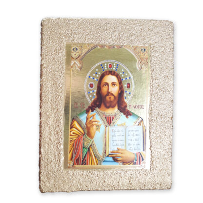 Jesus Christ - Sandblasted gold print - Mount Athos