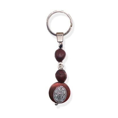 Keychain Nutmeg - Mount Athos