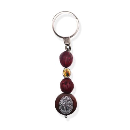 Nutmeg Keychain - Saint Christopher - Mount Athos