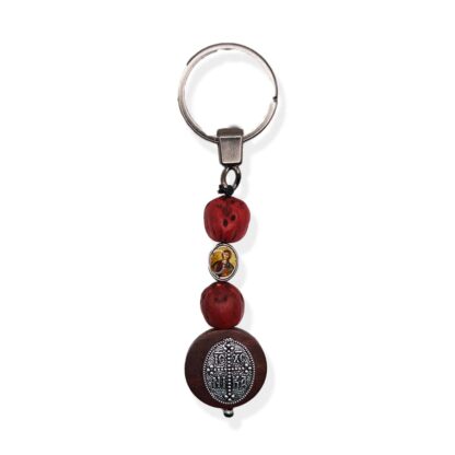 Nutmeg Keychain -Jesus Christ- Mount Athos