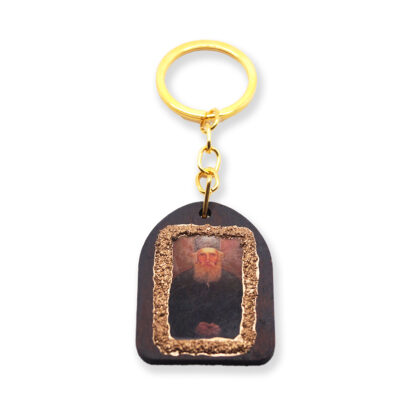Wooden Keychain with Sandblasting - Saint Paisios - Mount Athos