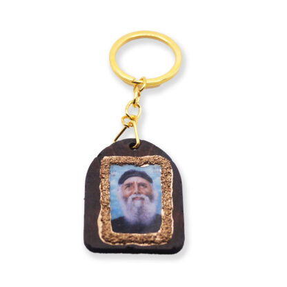 Wooden Keychain with Sandblasting - Saint Paisios - Mount Athos