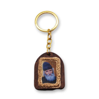 Wooden Keychain With Sandblasting - Agios Paisios - Mount Athos