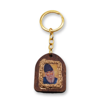 Wooden Keychain With Sandblasting - Agios Paisios - Mount Athos
