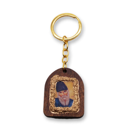 Wooden Keychain With Sandblasting - Agios Paisios - Mount Athos