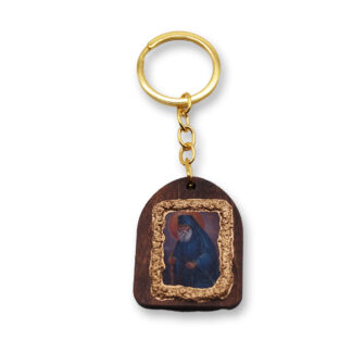 Wooden Keychain With Sandblasting - Agios Paisios - Mount Athos