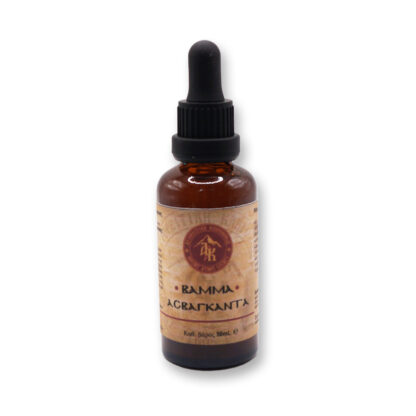 Ashwagandha Tincture - Monastic Recipe