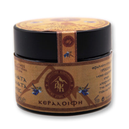 Beeswax Ointment for Burns, Scabies & Wounds - Mount Athos