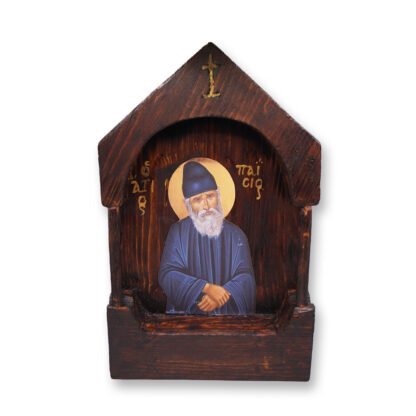 Iconostasis-Pilgrimage with Saint Paisios