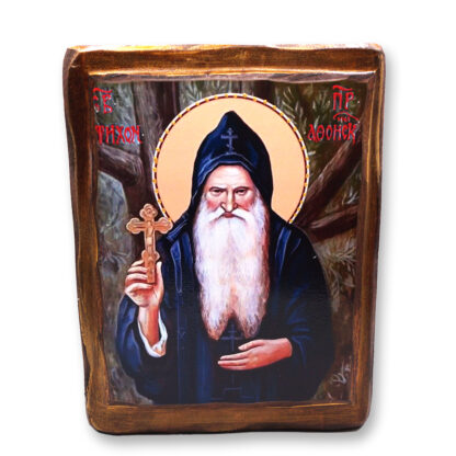 Elder Tychon of Mount Athos – Engraved Lithography – Mount Athos