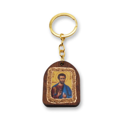 Wooden Keychain With Sandblasting - Saint Jude Thaddeus - Mount Athos