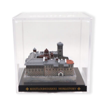 Miniature Holy Monastery of Koutloumousi, Mount Athos