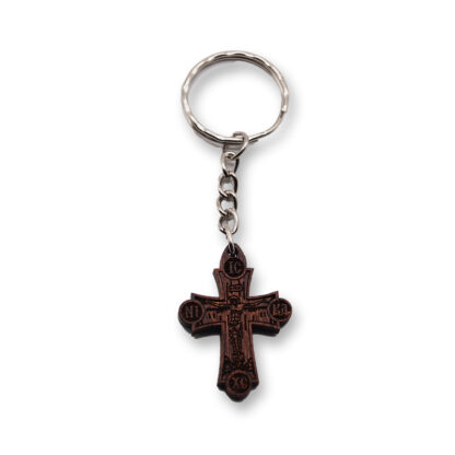 Cross Keychain - Wooden - Mount Athos - Image 2