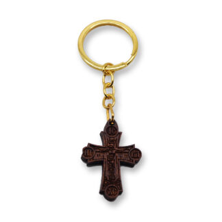 Cross Keychain - Wooden - Mount Athos