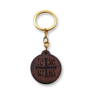 Christogram Keychain - Wooden - Mount Athos