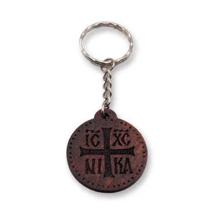 Christogram Keychain - Wooden - Mount Athos - Image 2
