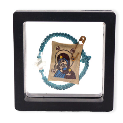 Children's Set of Charms - For Boys