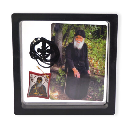 Set of amulets - Saint Paisios