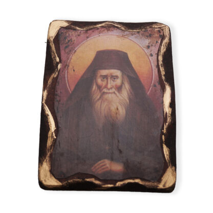 Saint Sophrony - Lithography