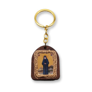 Wooden Keychain With Sandblasting - Agios Paisios - Mount Athos