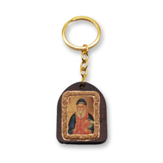 Wooden Keychain With Sandblasting - Saint Tryphon - Mount Athos