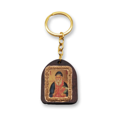 Wooden Keychain With Sandblasting - Saint Porphyrios - Mount Athos
