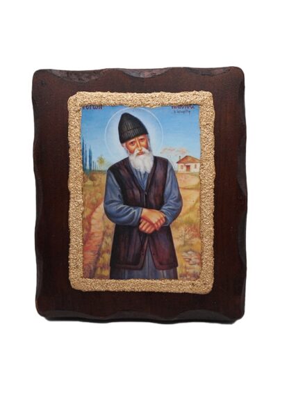 Saint Paisios – With Sandblasting – Mount Athos