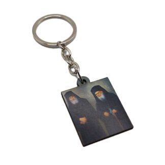 Keychain Saint Paisios & Saint Porphyrios – Wooden – Mount Athos