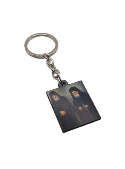 Keychain Saint Paisios & Saint Porphyrios – Wooden – Mount Athos