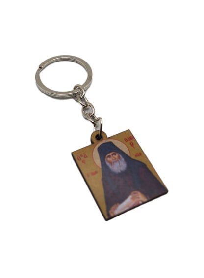 Keychain Saint Paisios – Wooden – Mount Athos