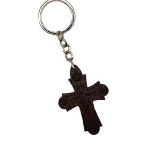 Cross Keychain - Wooden - Mount Athos