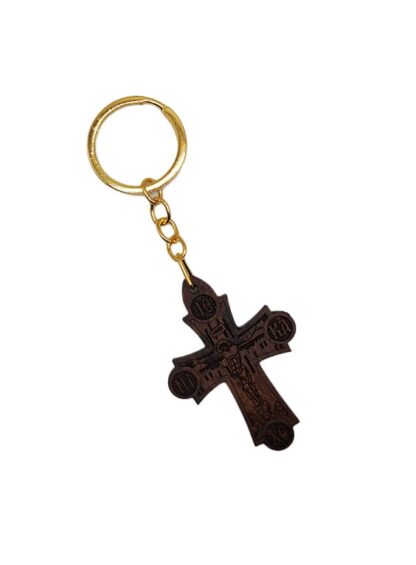 Cross Keychain - Wooden - Mount Athos - Image 2
