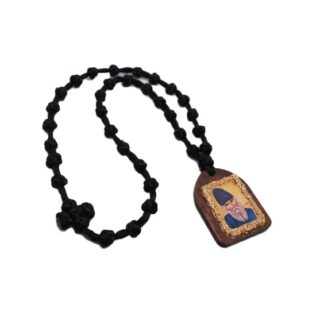 Prayer Rope Saint Paisios – 33 Knots – Mount Athos