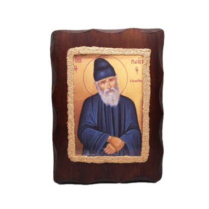 Saint Paisios – With Sandblasting – Mount Athos