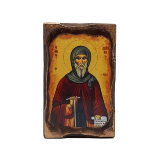 Saint Antonios - Lithograph - Mount Athos