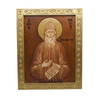Saint Paisios - 3D Icon - Wood