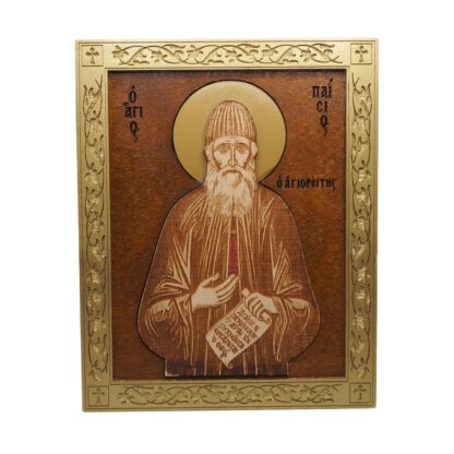 Saint Paisios - 3D Icon - Wood