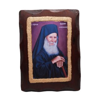 Saint Joseph of Vatopedinos – Sandblasting – Mount Athos