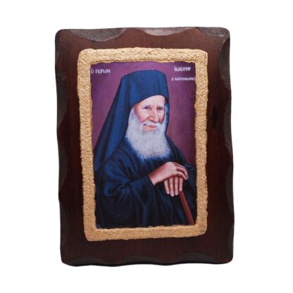Saint Joseph of Vatopedinos – Sandblasting – Mount Athos